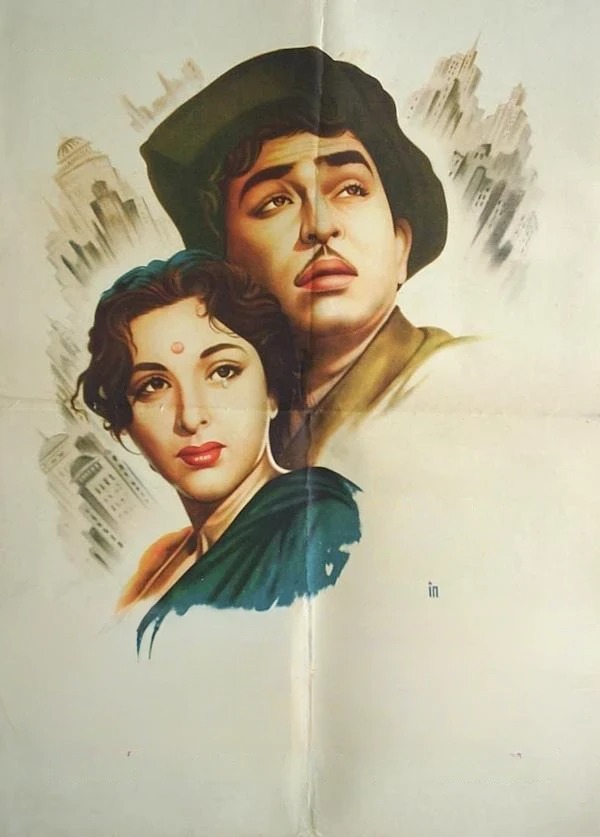 Cənab 420 (1955)