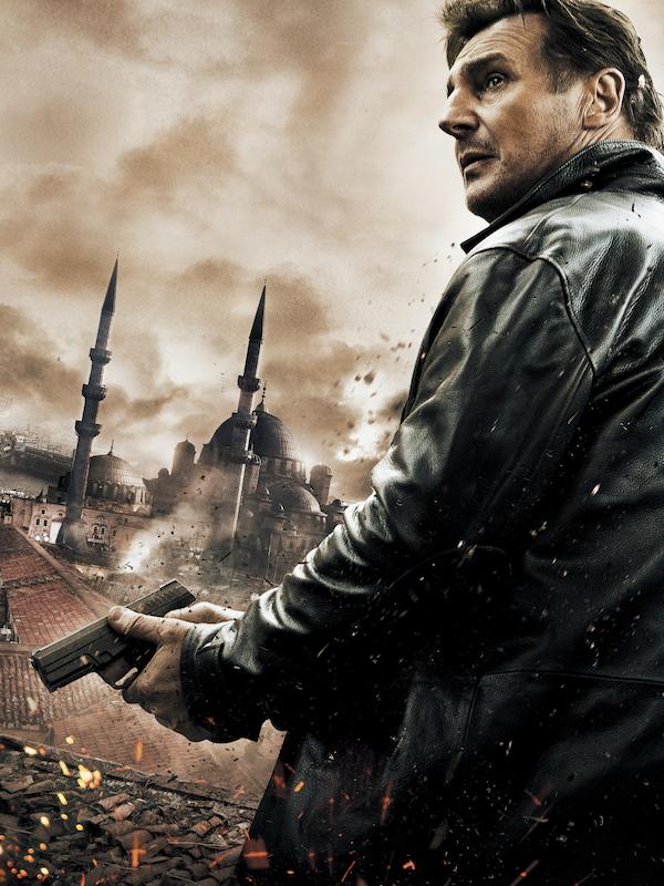Girov 2 (2012)