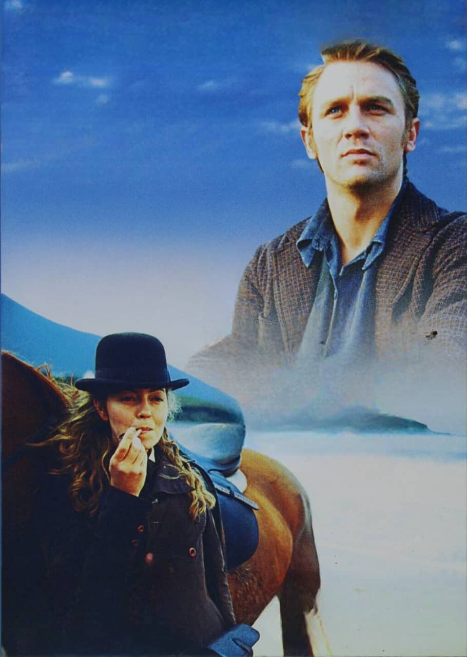 Məhəbbət və qəzəb (1999)