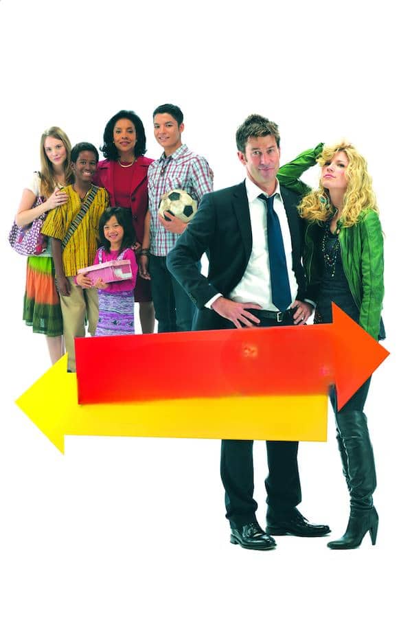Planlar dəyişdi (2011)