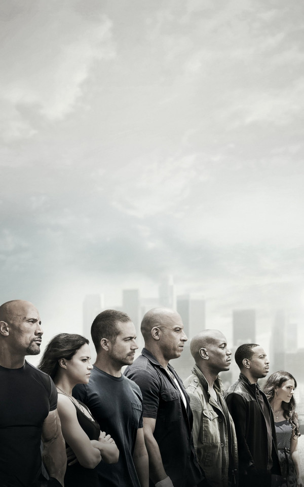 Forsaj 7 (2015)